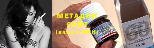 стаф Заволжье