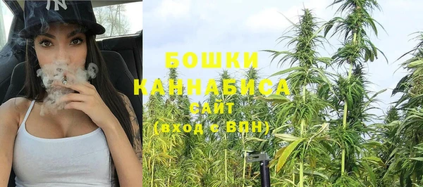 альфа пвп VHQ Заводоуковск