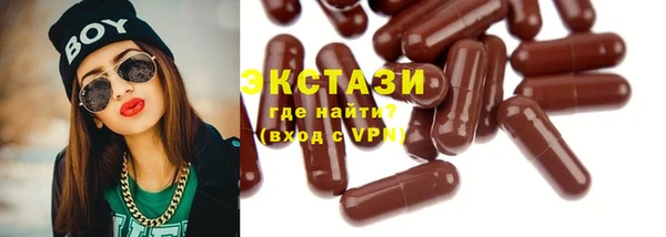 стаф Заволжье