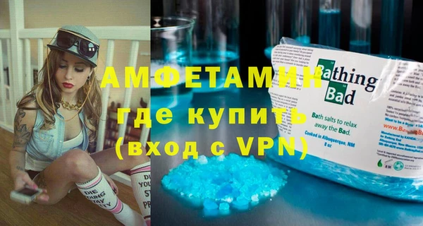стаф Заволжье
