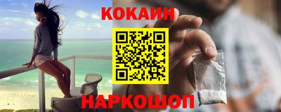 шишки Кунгур