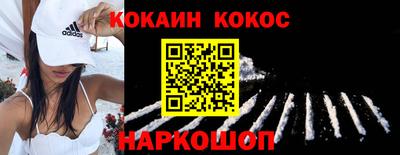 прущая мука Кумертау