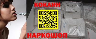 прущая мука Кумертау
