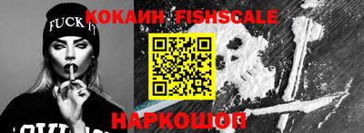 шишки Кунгур