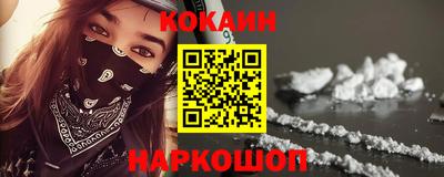 шишки Кунгур
