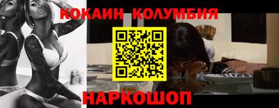 прущая мука Кумертау
