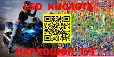 меф Кулебаки