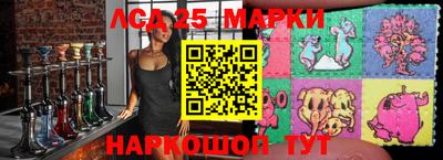 меф Кулебаки