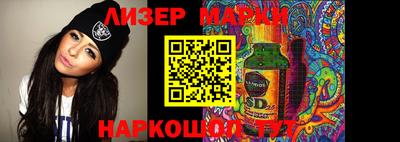 меф Кулебаки