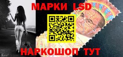 меф Кулебаки