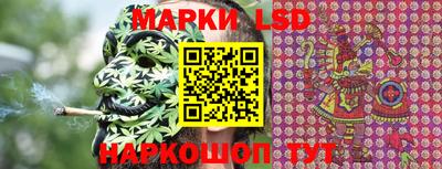 меф Кулебаки