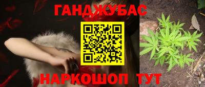 меф Кулебаки