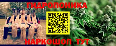 меф Кулебаки