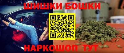 шишки Кунгур