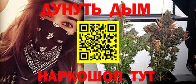 шишки Кунгур
