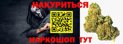 шишки Кунгур