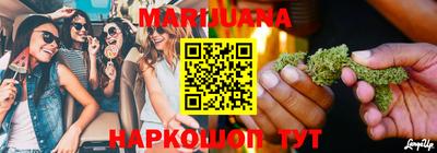 прущая мука Кумертау