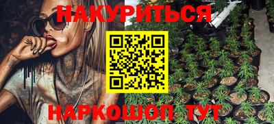 шишки Кунгур