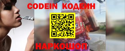 меф Кулебаки