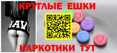 шишки Кунгур