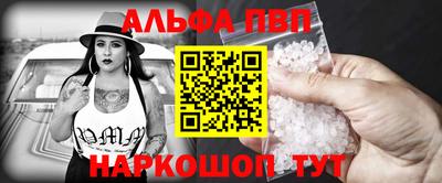 прущие грибы Обь