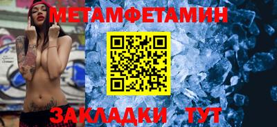 шишки Кунгур