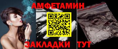 дистиллят марихуана Обнинск