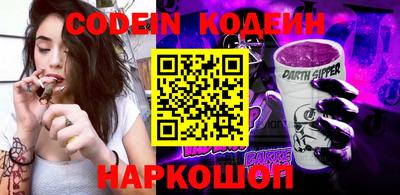 меф Кулебаки