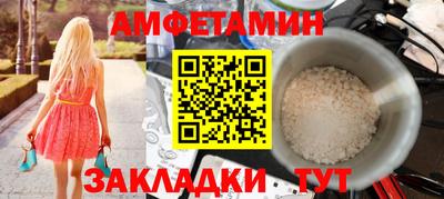 шишки Кунгур