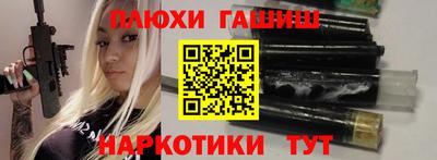 MDMA Нягань