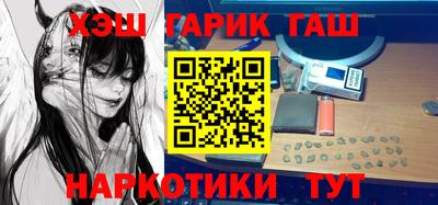 прущая мука Кумертау
