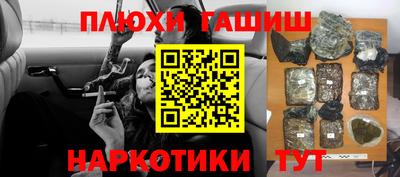 шишки Кунгур