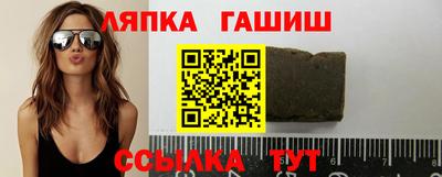 шишки Кунгур