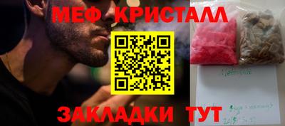 прущая мука Кумертау