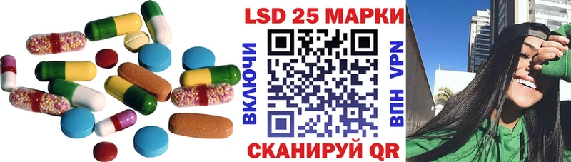 ЛСД экстази ecstasy  магазин    Снежинск 